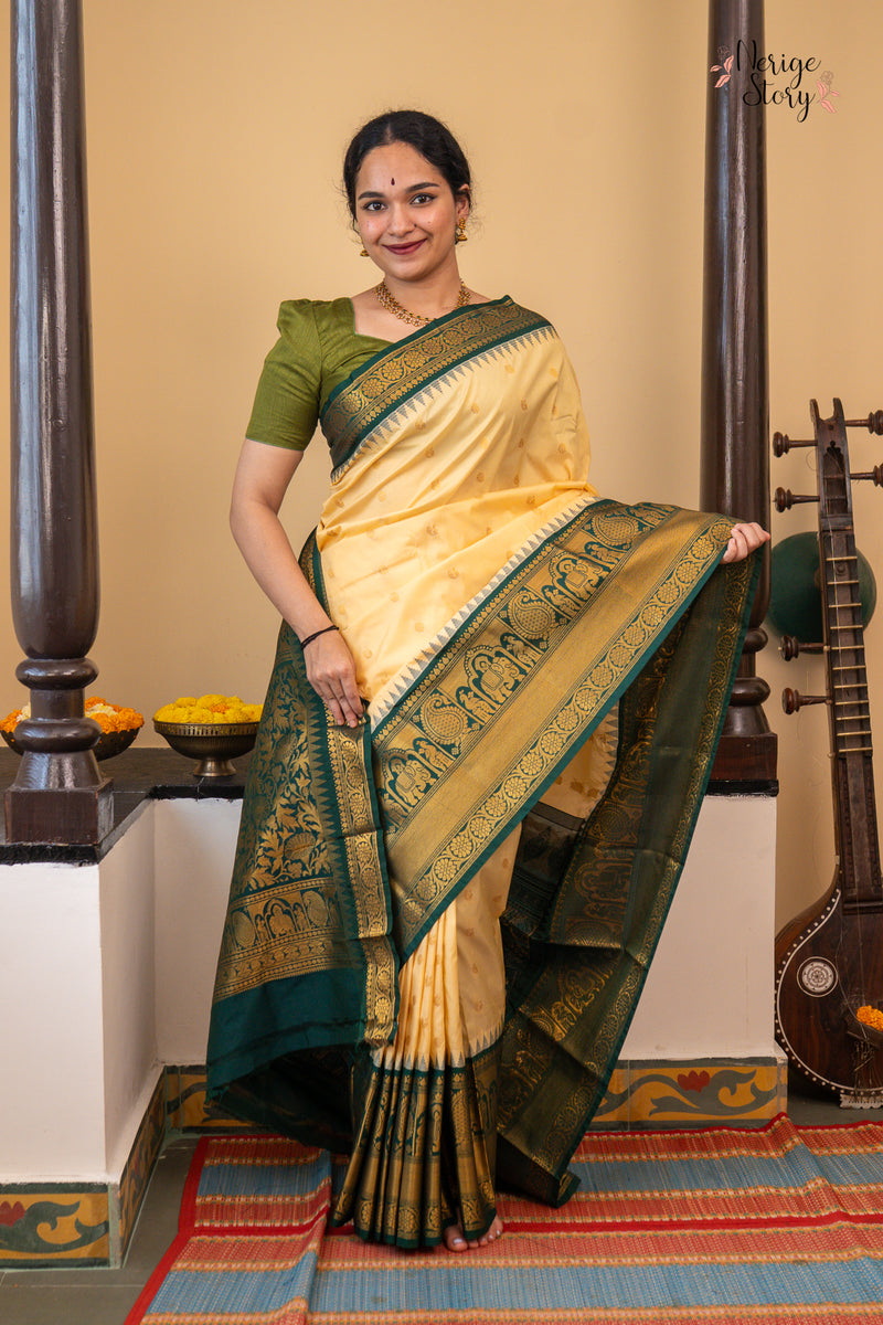 DHANASHRI (ധനശ്രി)