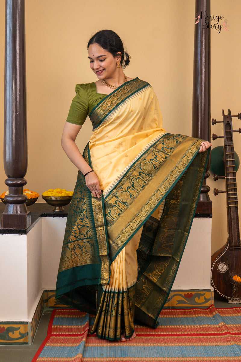 DHANASHRI (ധനശ്രി)