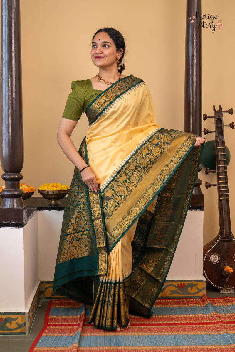 DHANASHRI (ധനശ്രി)