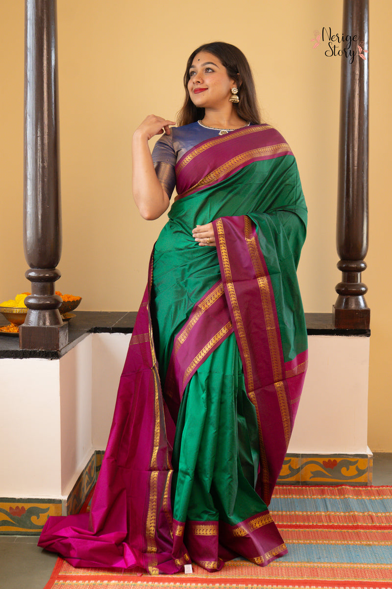 PAYODHI (ಪಯೋಧಿ)