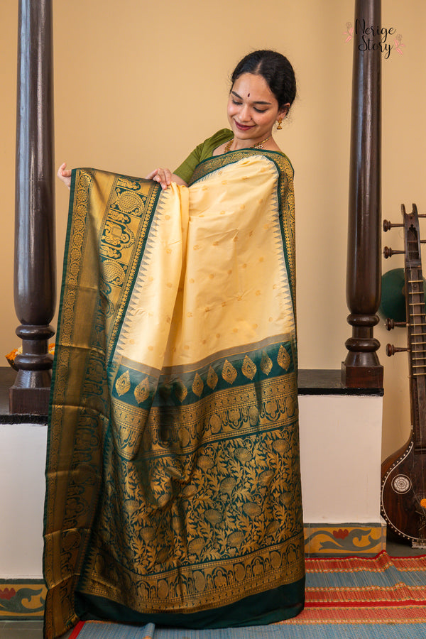 DHANASHRI (ധനശ്രി)