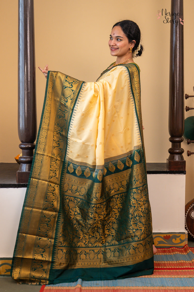 DHANASHRI (ധനശ്രി)