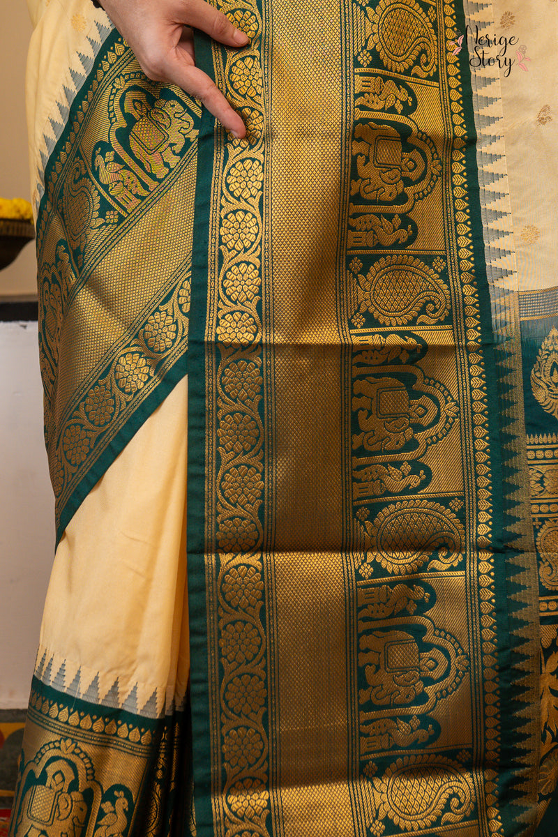 DHANASHRI (ധനശ്രി)