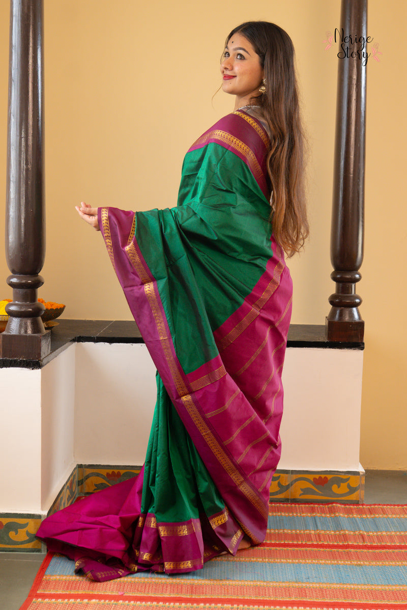 PAYODHI (ಪಯೋಧಿ)