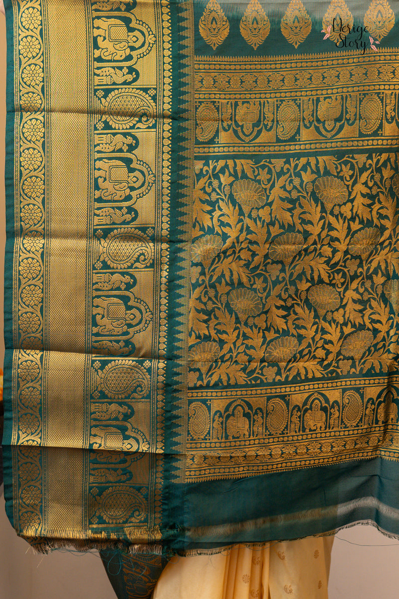 DHANASHRI (ധനശ്രി)