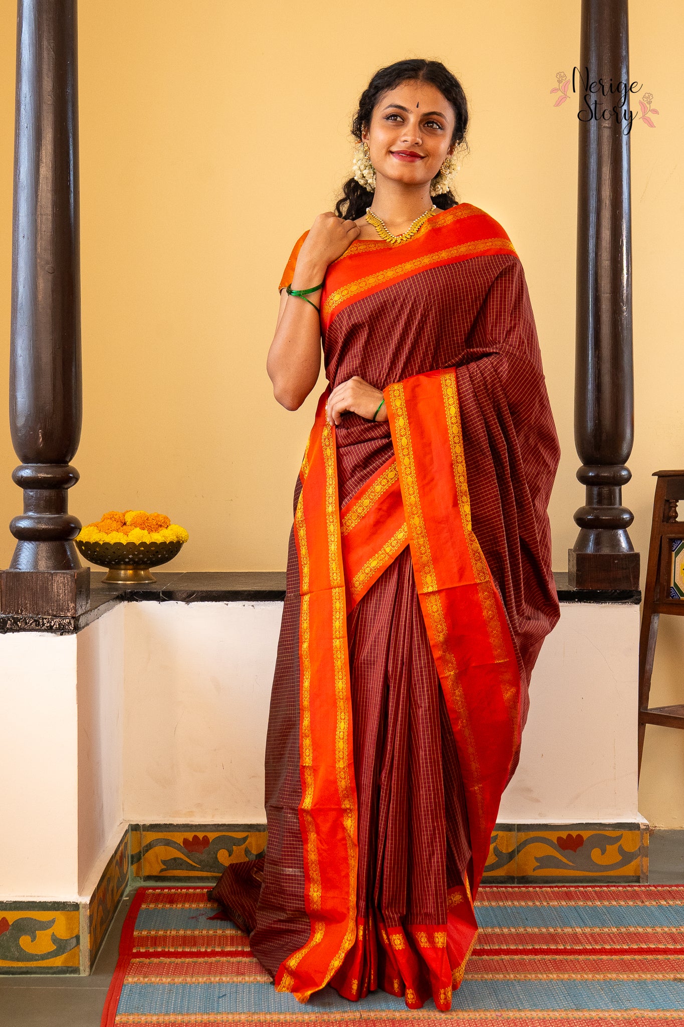 AAHANA (ಆಹನಾ)