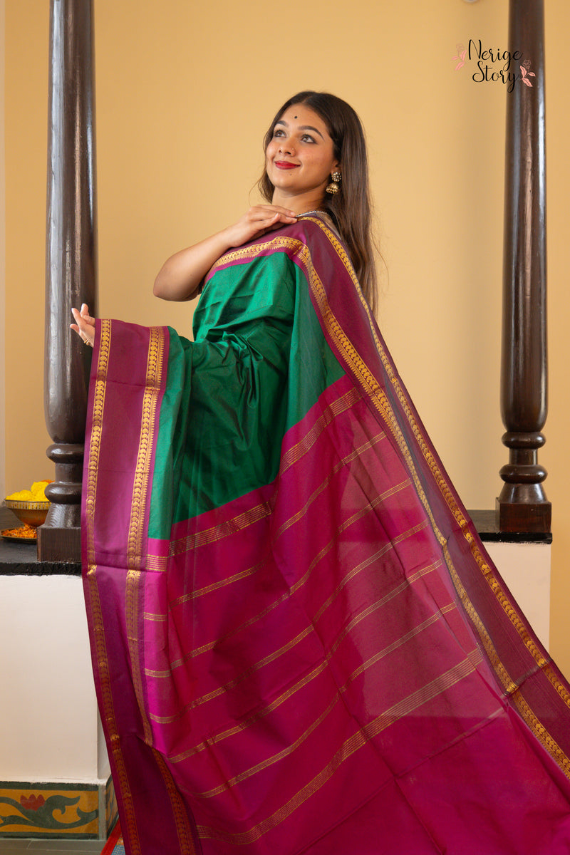PAYODHI (ಪಯೋಧಿ)
