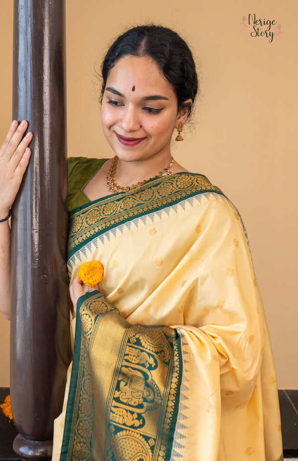 DHANASHRI (ധനശ്രി)