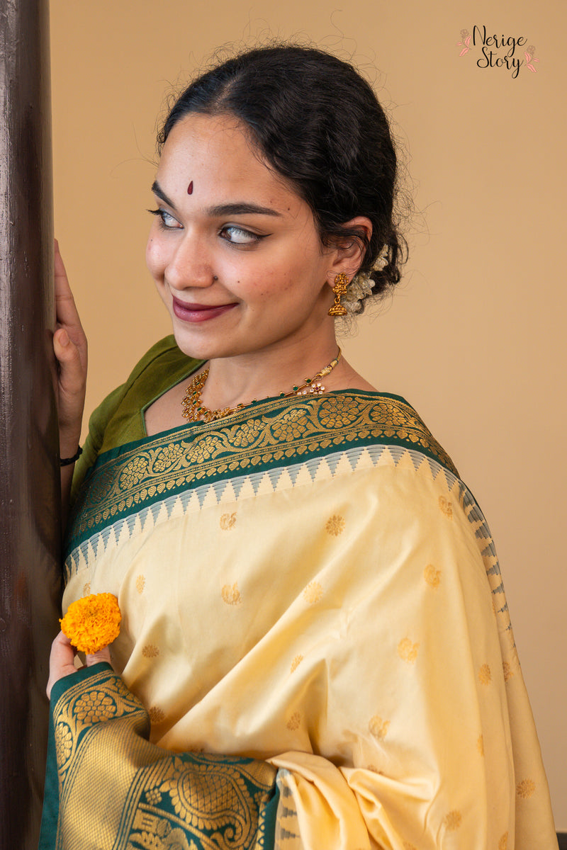 DHANASHRI (ധനശ്രി)
