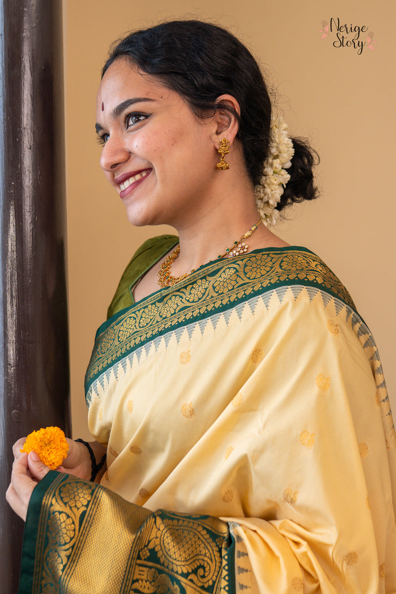 DHANASHRI (ധനശ്രി)