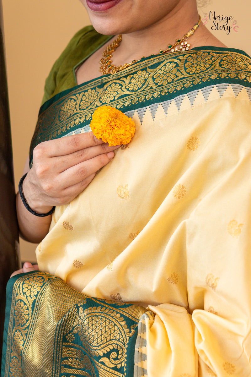 DHANASHRI (ധനശ്രി)