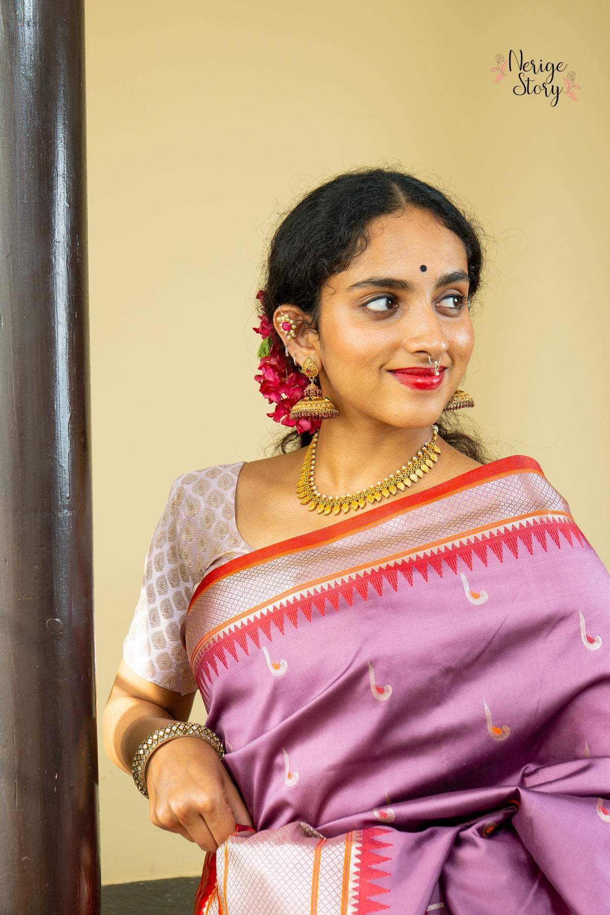 SADHANA (साधना)