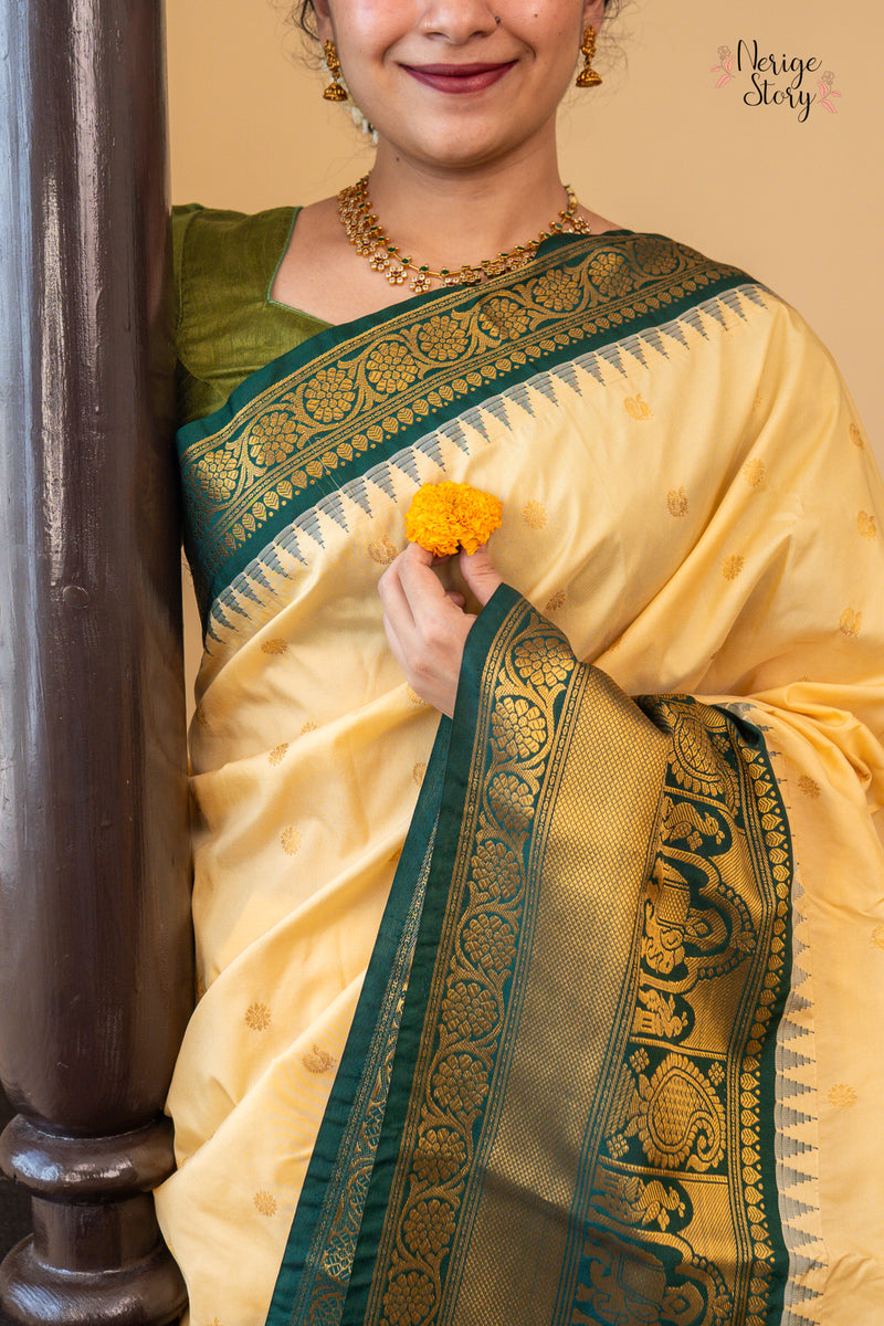 DHANASHRI (ധനശ്രി)