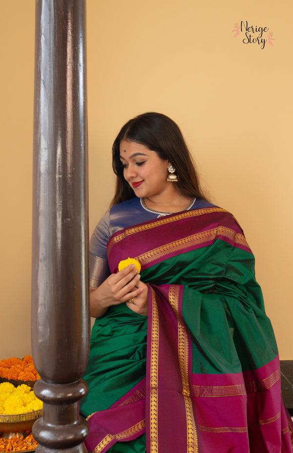 KUSUMIKA (ಕುಸುಮಿಕಾ)