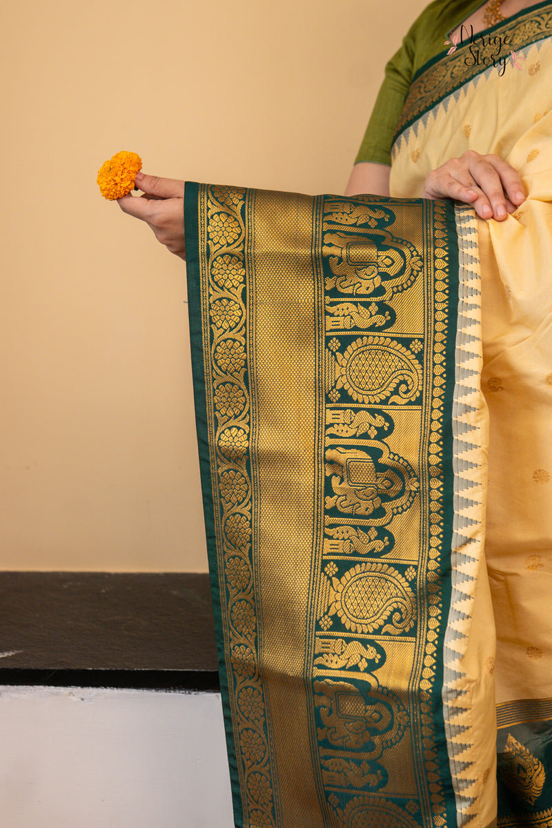 DHANASHRI (ധനശ്രി)