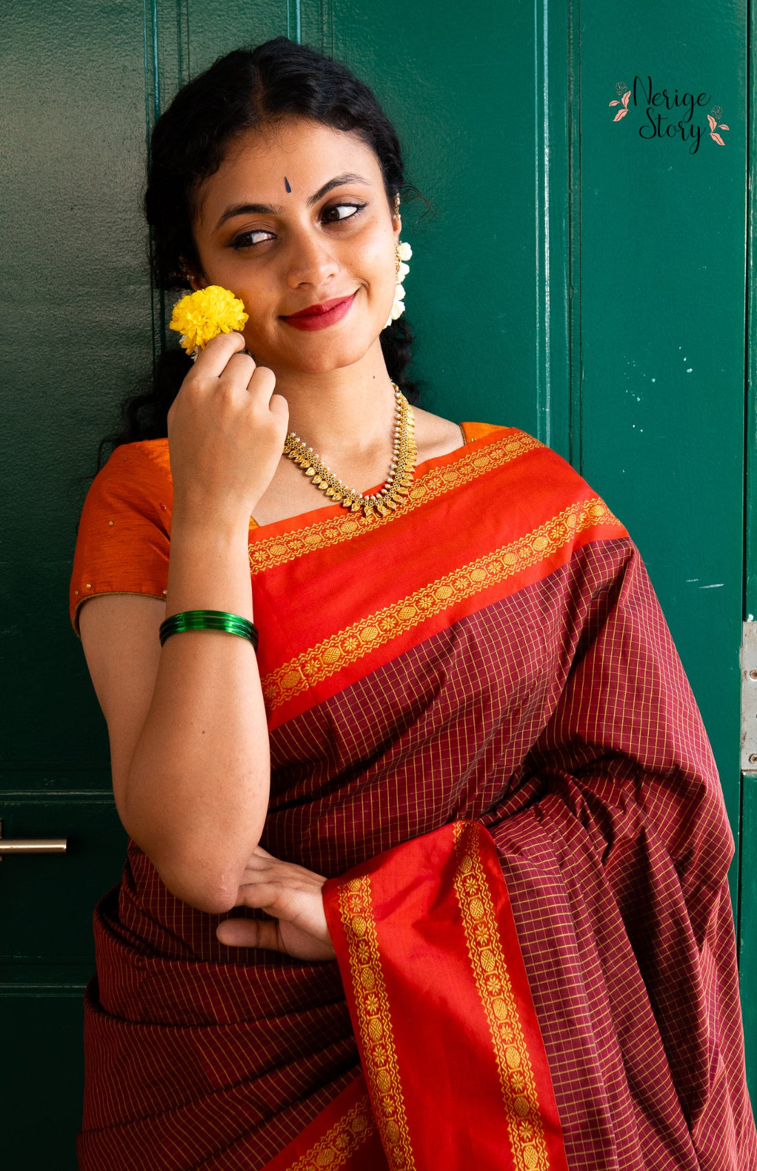 AAHANA (ಆಹನಾ)