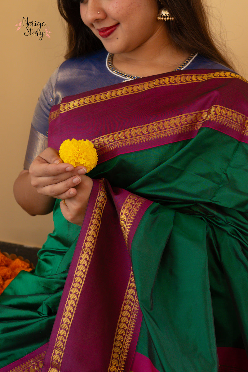 PAYODHI (ಪಯೋಧಿ)