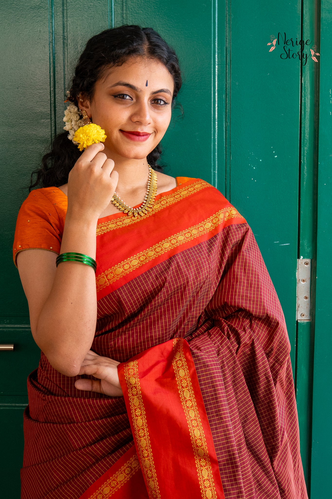 AAHANA (ಆಹನಾ)