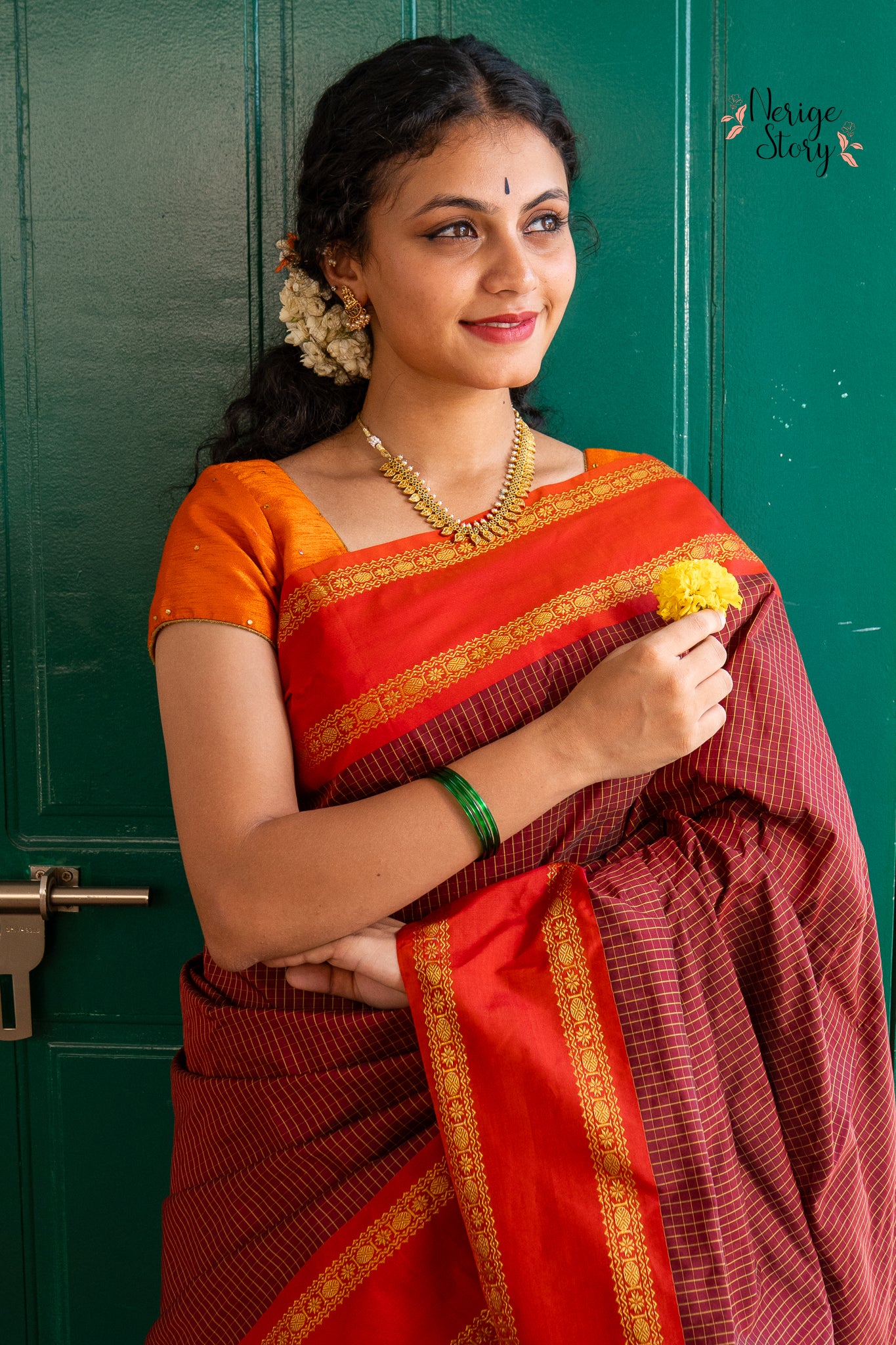 AAHANA (ಆಹನಾ)