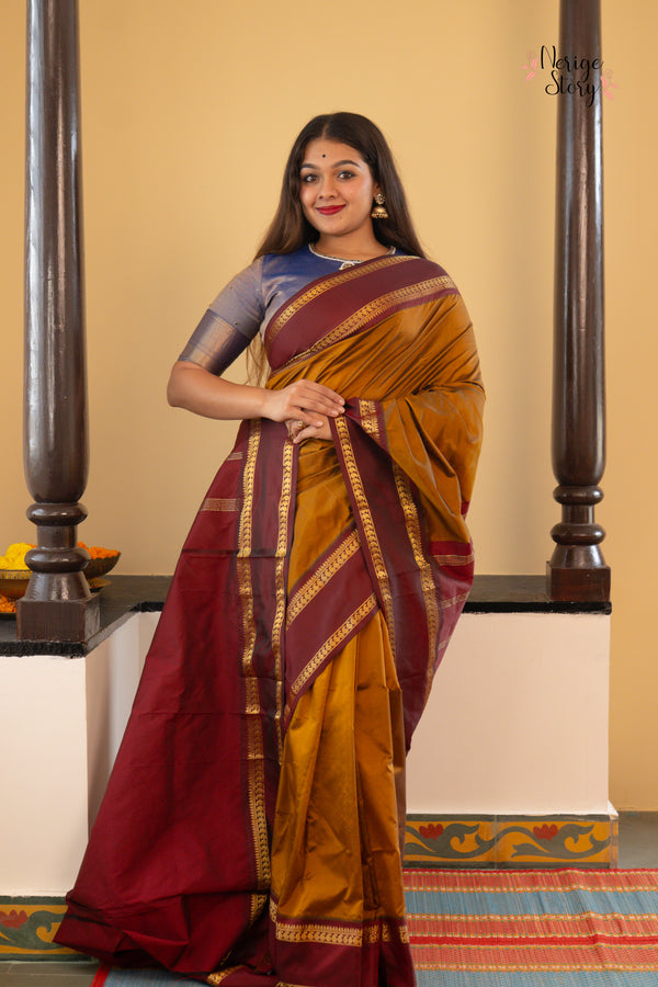ADIBHAUTHIKA ( ಅಧಿಭೌತಿಕ )