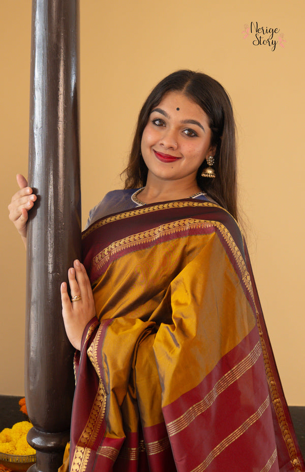 ADIBHAUTHIKA ( ಅಧಿಭೌತಿಕ )