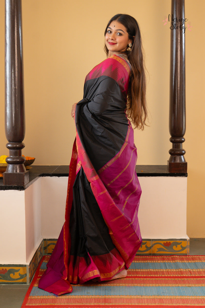 VYOMINI (ವ್ಯೋಮಿನಿ)