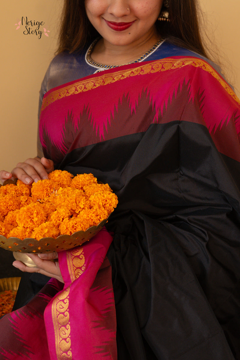 VYOMINI (ವ್ಯೋಮಿನಿ)