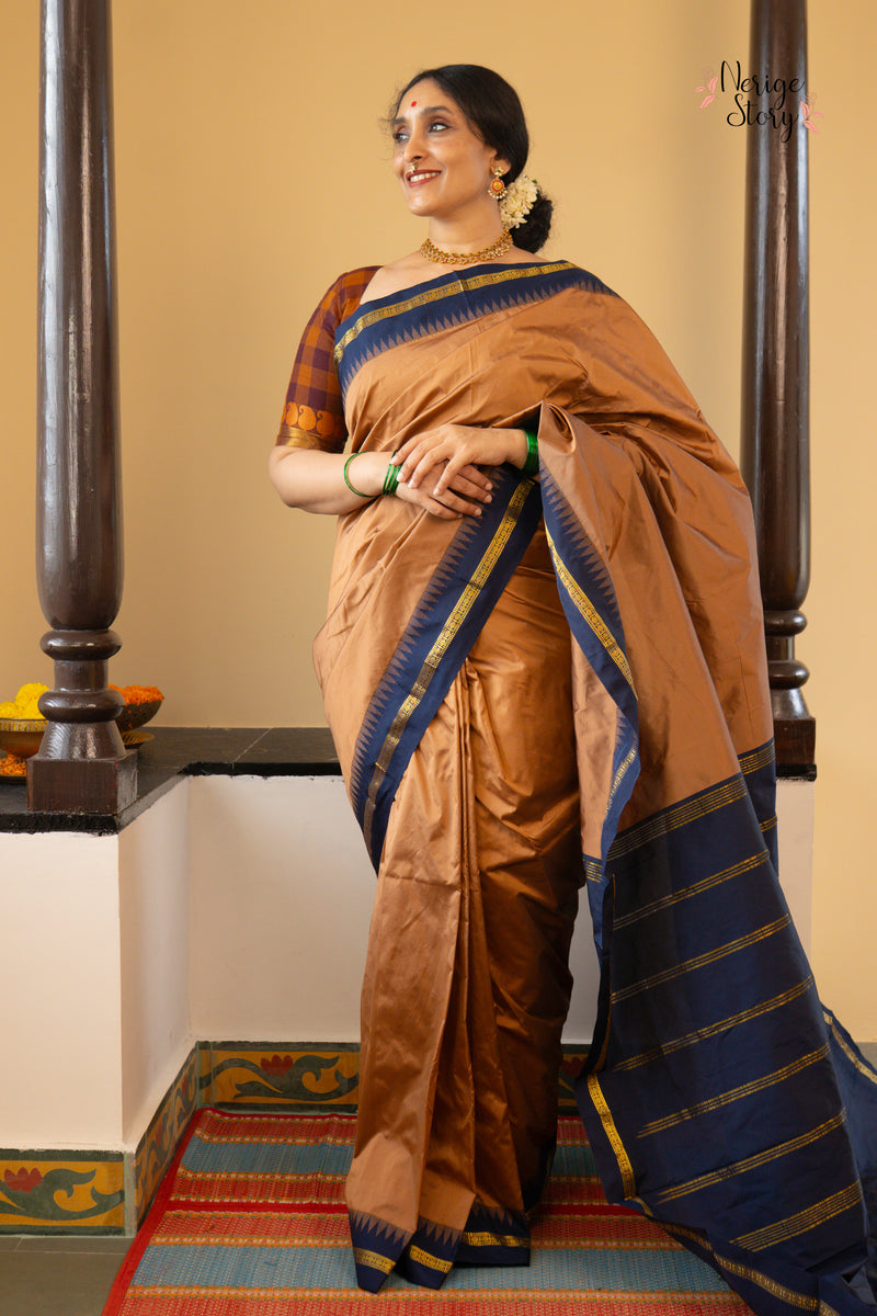DHARANIJA (ಧರಣಿಜಾ)