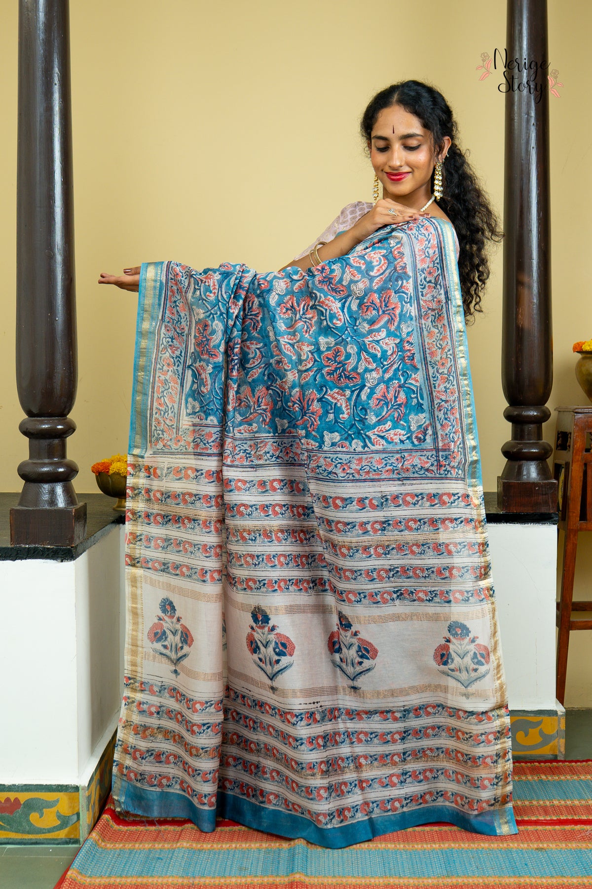 APARANJI (अपारंजी)