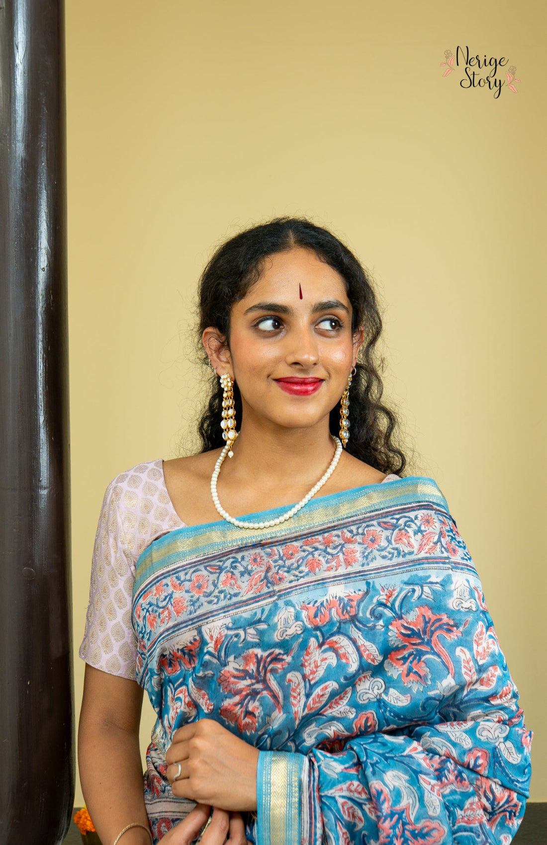 APARANJI (अपारंजी)
