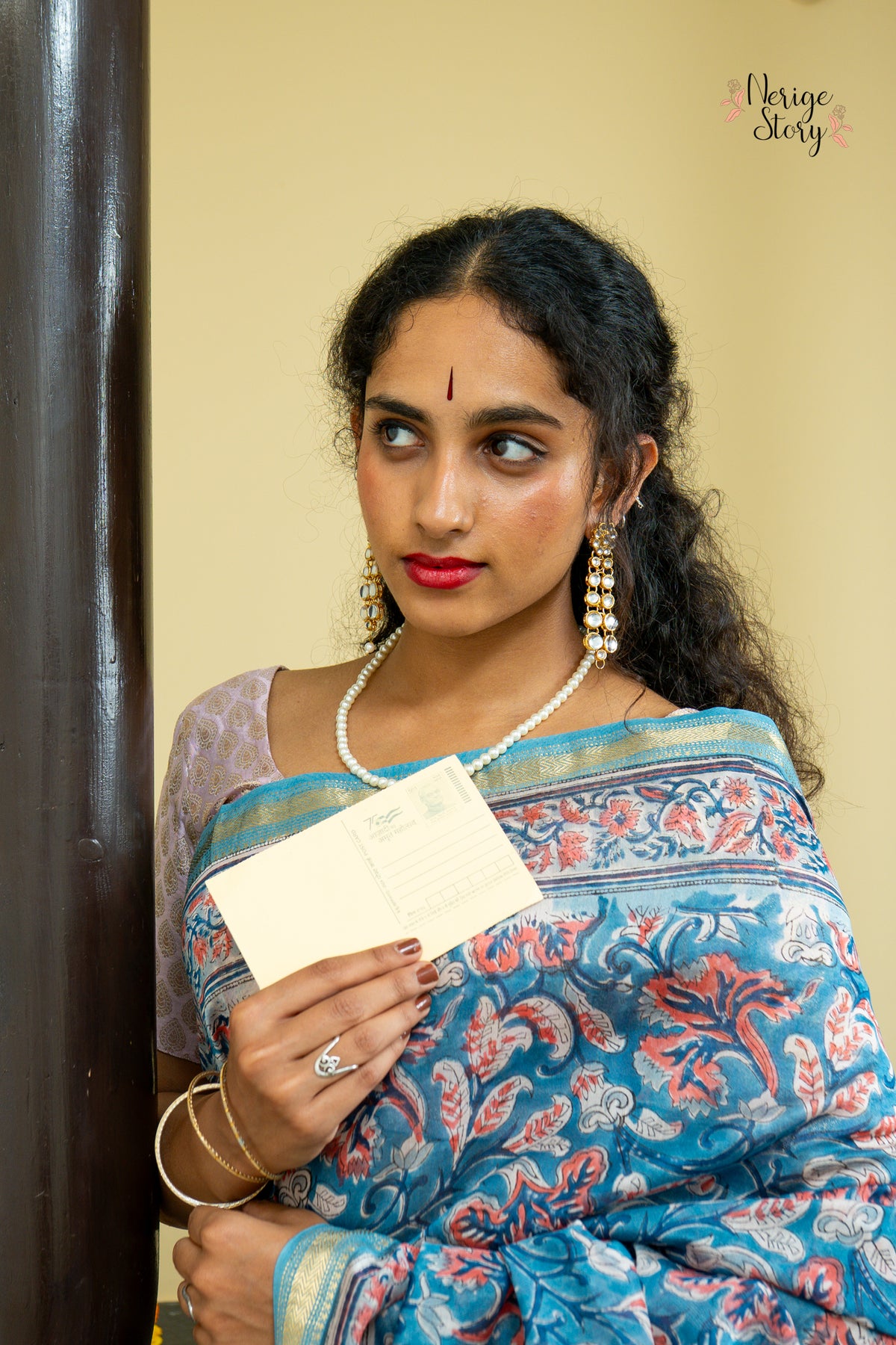 APARANJI (अपारंजी)