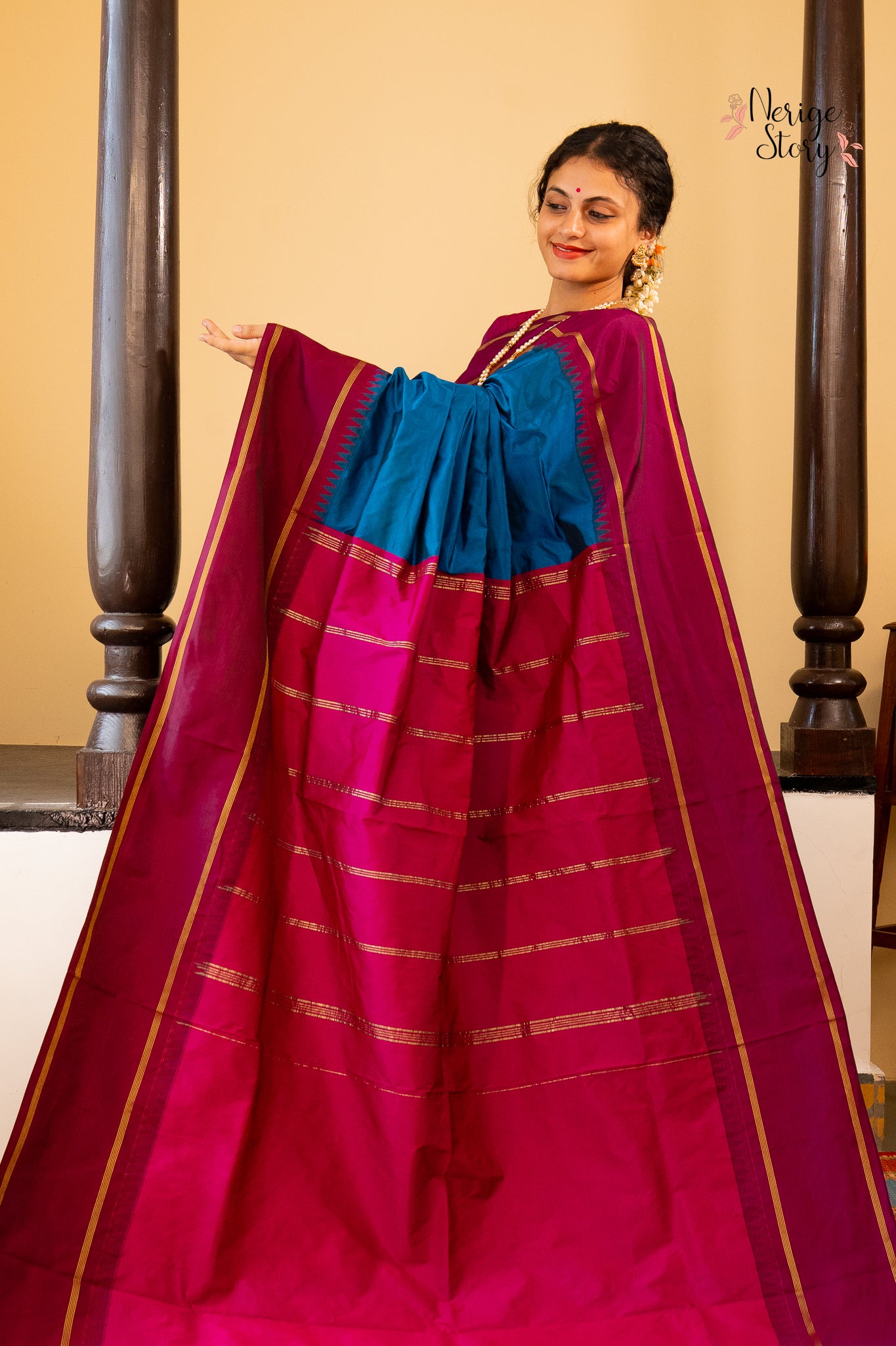 NAIRITI (ನೈರಿತಿ)