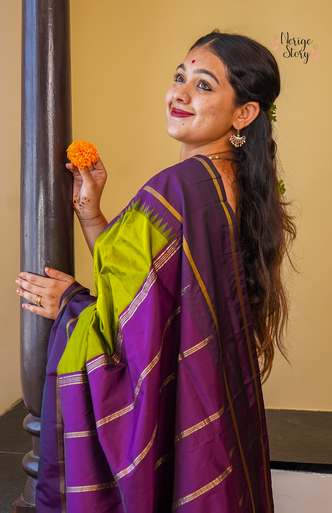 DYUTIKA (ದ್ಯುತಿಕಾ)