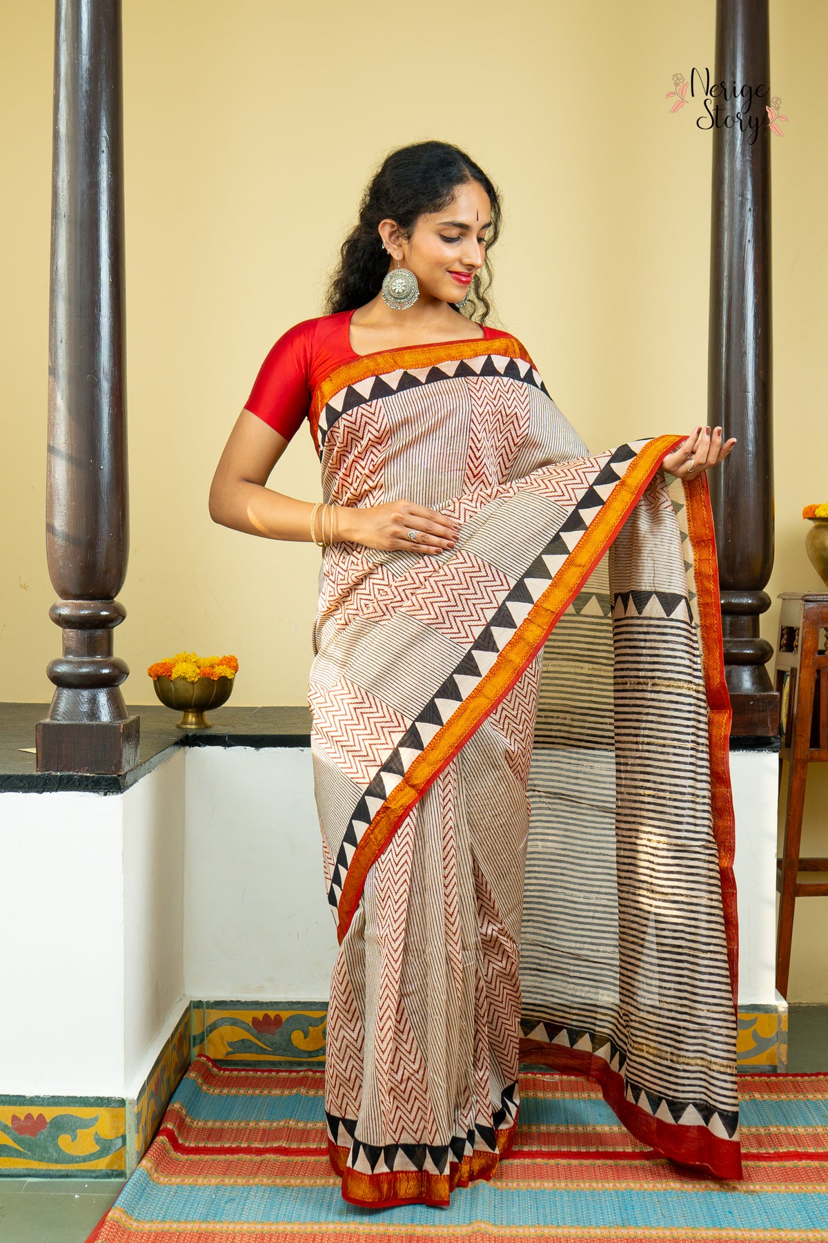 ANANTA (अनंता)