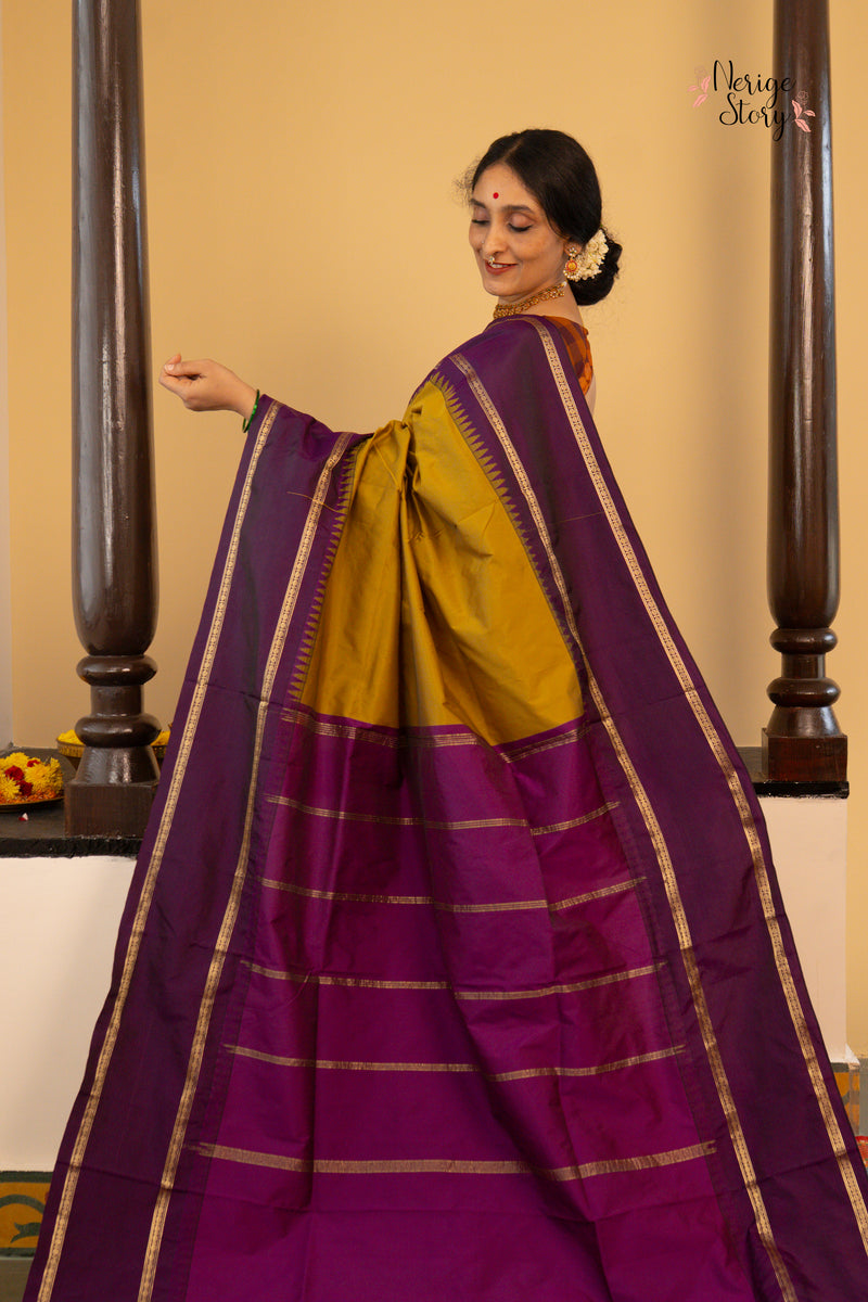 GIRIKANYA (ಗಿರಿಕನ್ಯಾ)
