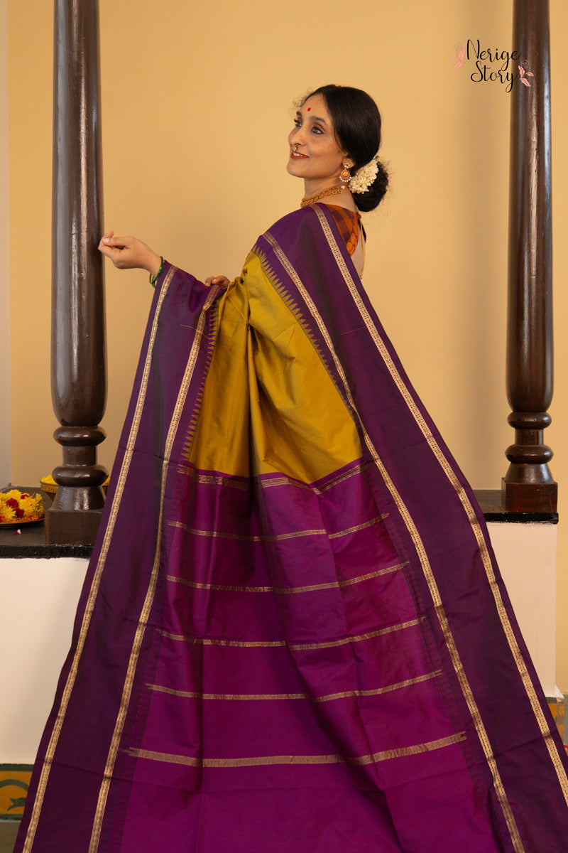 GIRIKANYA (ಗಿರಿಕನ್ಯಾ)