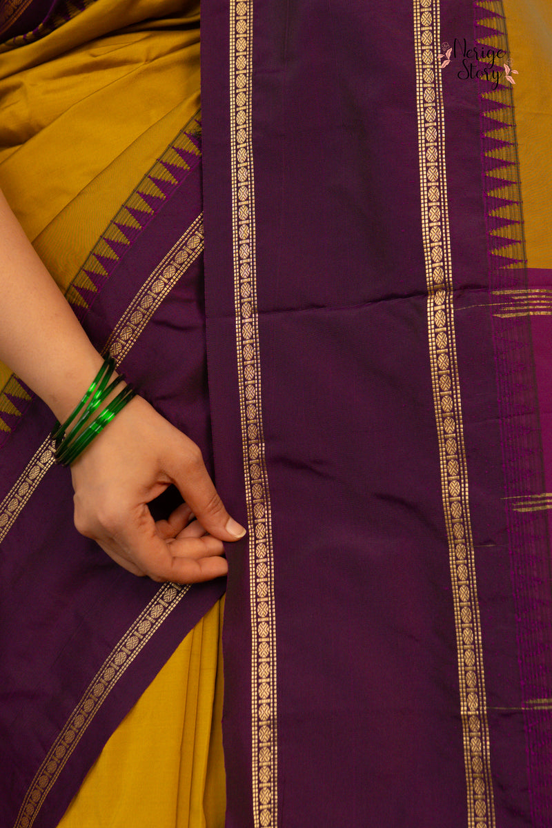 GIRIKANYA (ಗಿರಿಕನ್ಯಾ)