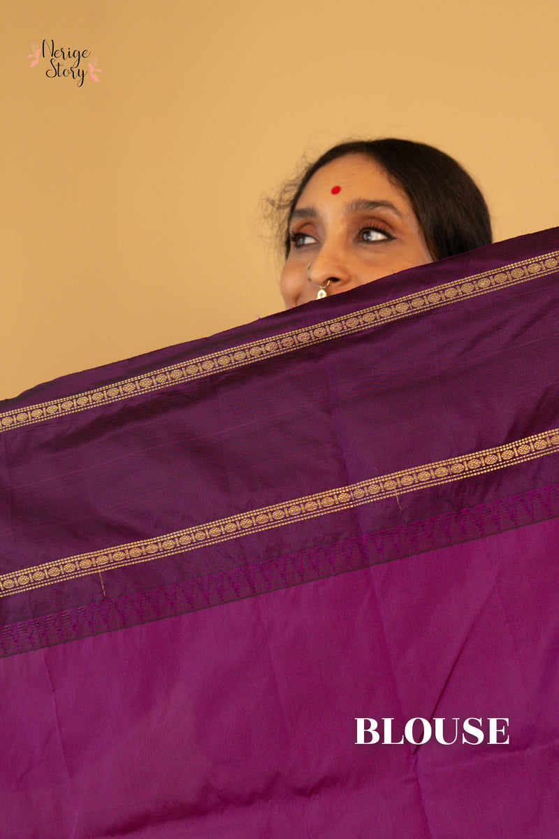 GIRIKANYA (ಗಿರಿಕನ್ಯಾ)