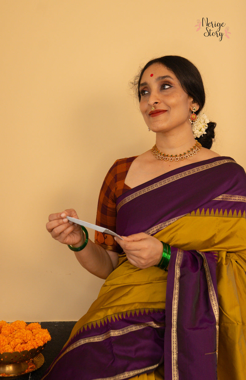 GIRIKANYA (ಗಿರಿಕನ್ಯಾ)
