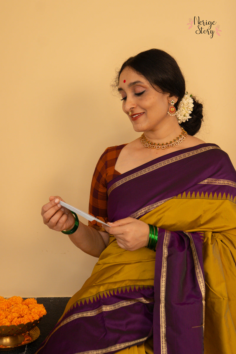 GIRIKANYA (ಗಿರಿಕನ್ಯಾ)