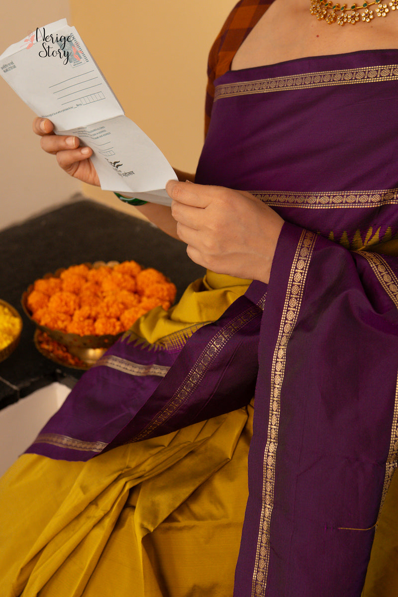GIRIKANYA (ಗಿರಿಕನ್ಯಾ)