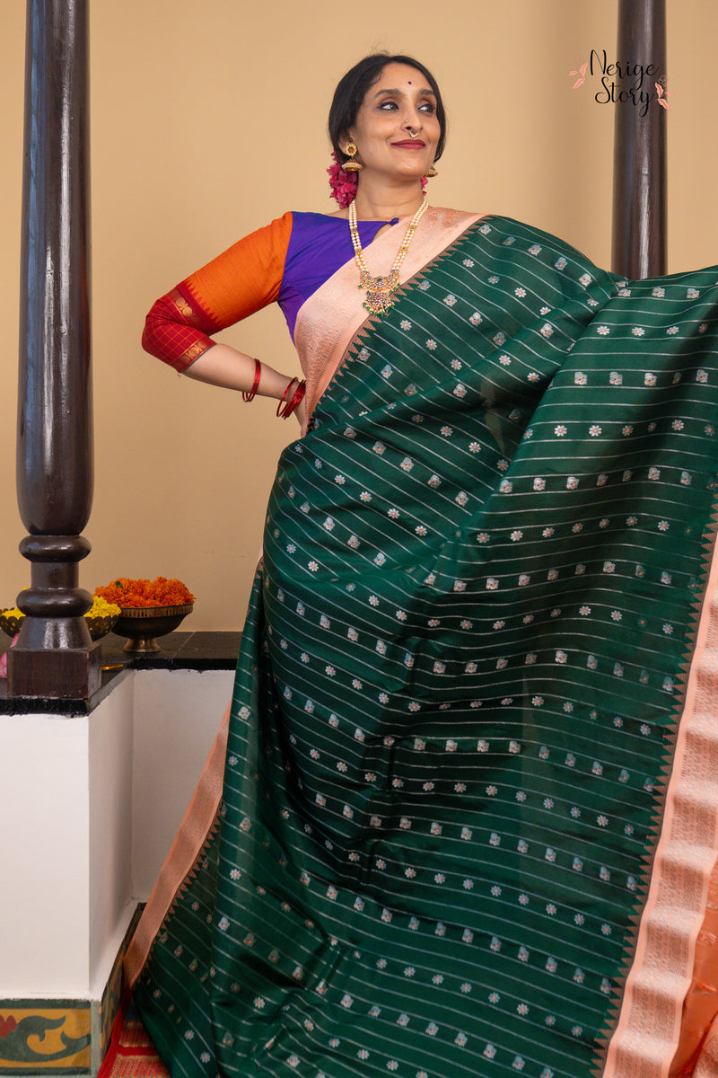 GIRI NANDINI (గిరి నందిని)