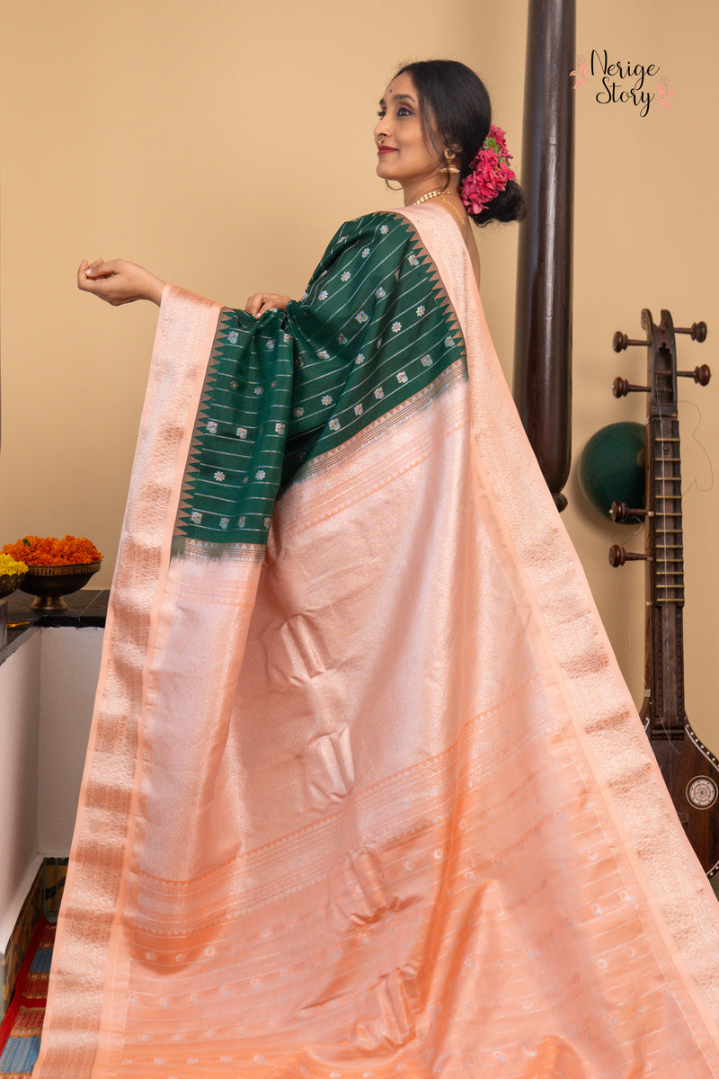 GIRI NANDINI (గిరి నందిని)
