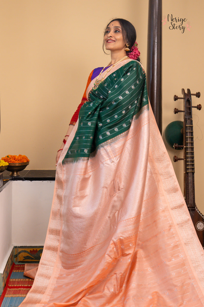GIRI NANDINI (గిరి నందిని)