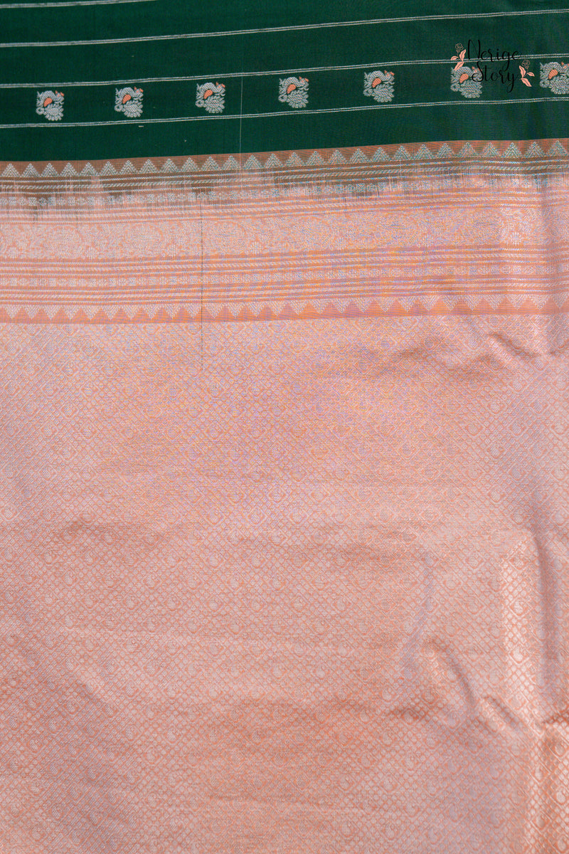GIRI NANDINI (గిరి నందిని)