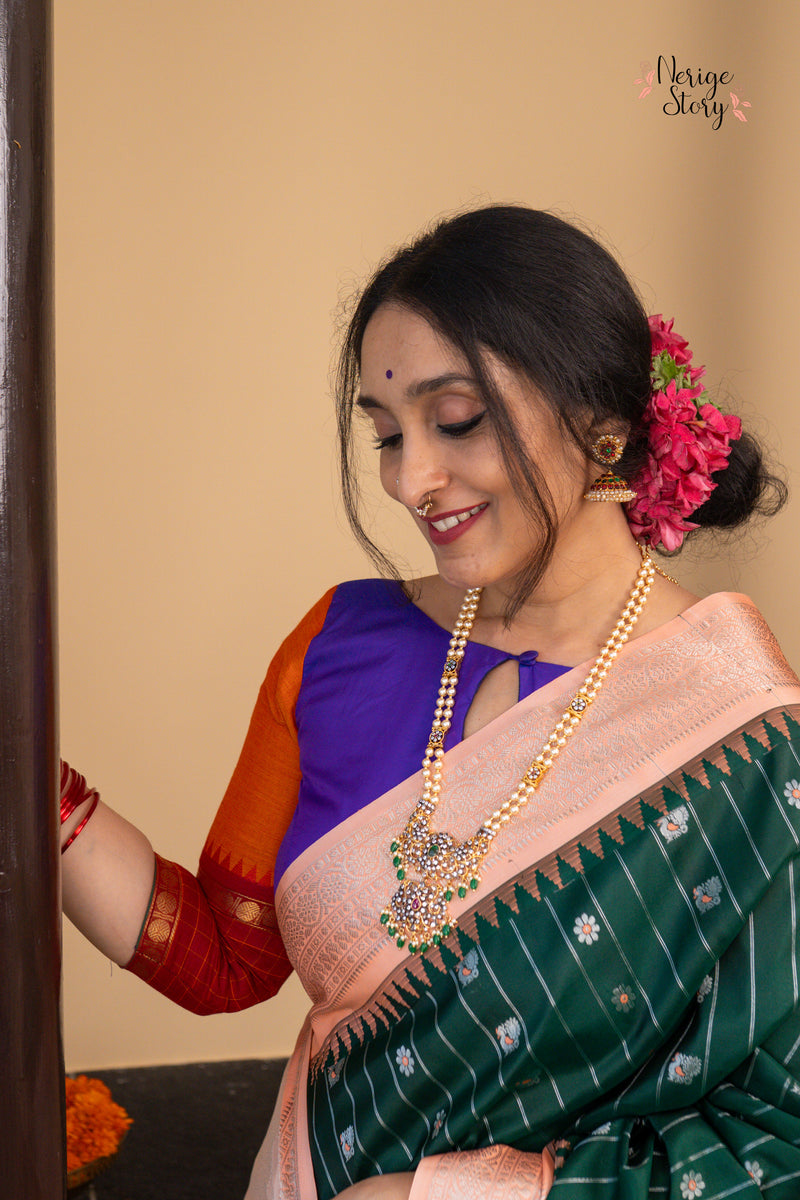 GIRI NANDINI (గిరి నందిని)