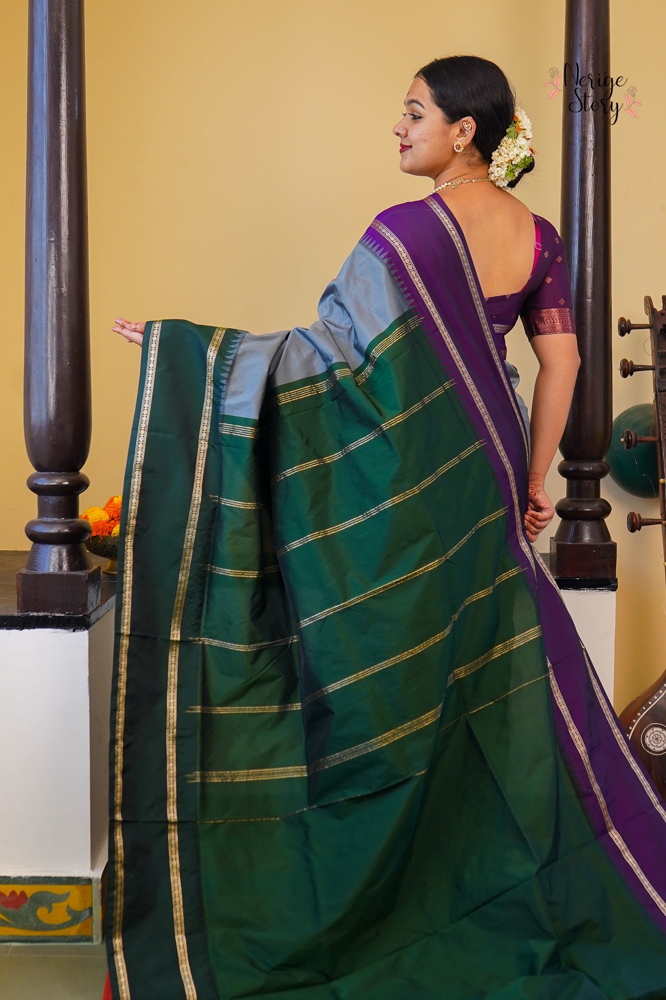 HAYISHA (ಹಯಿಷಾ)