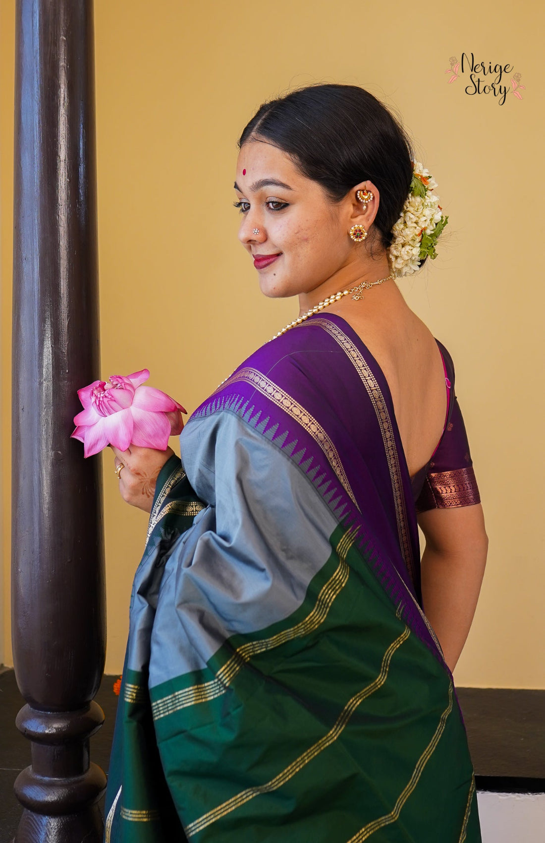 HAYISHA (ಹಯಿಷಾ)