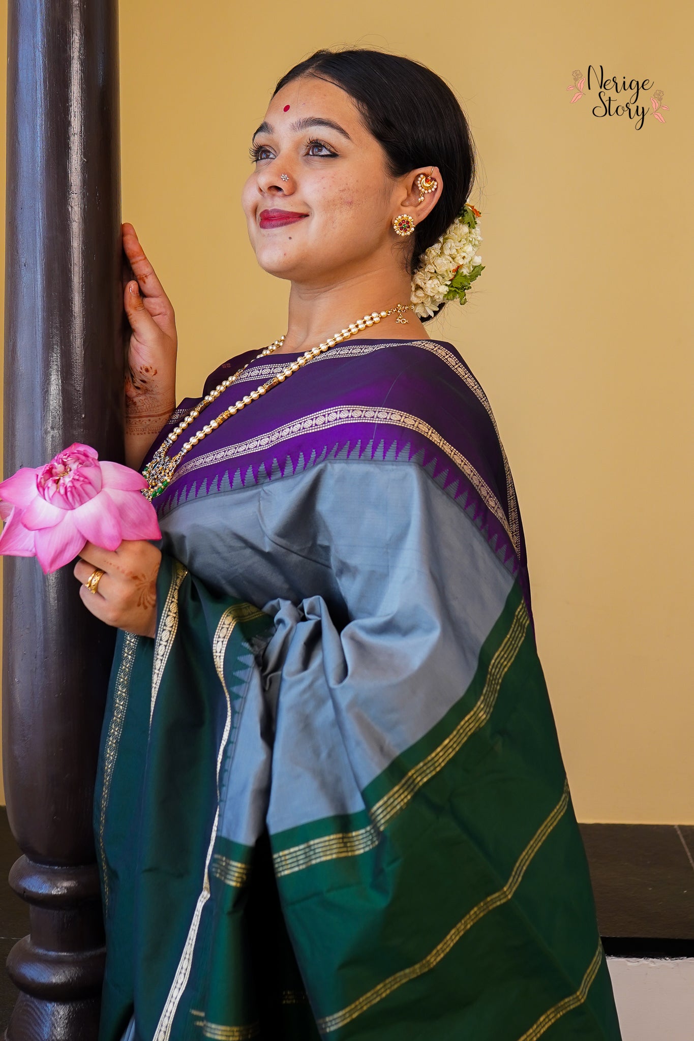 HAYISHA (ಹಯಿಷಾ)