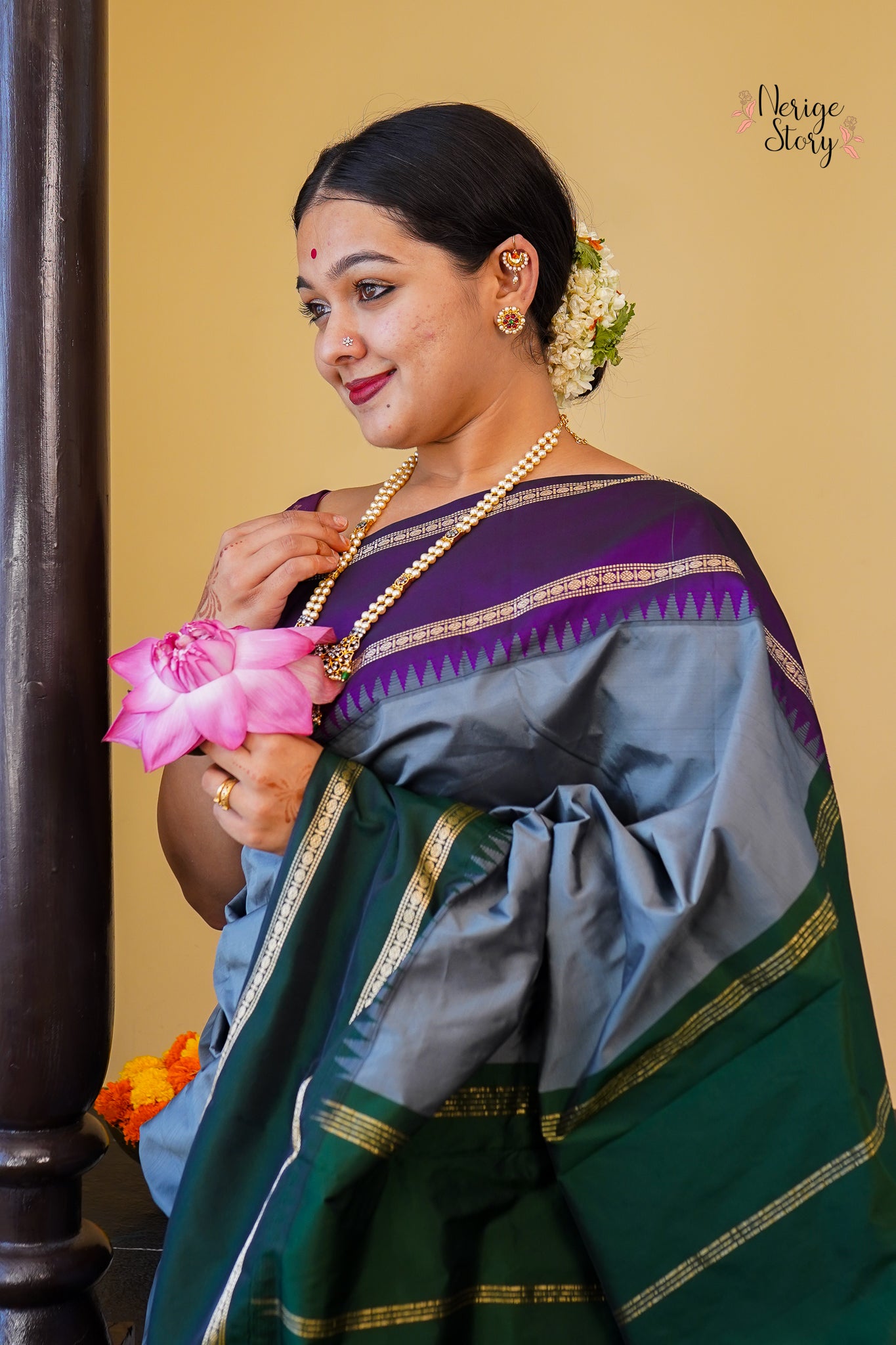 HAYISHA (ಹಯಿಷಾ)